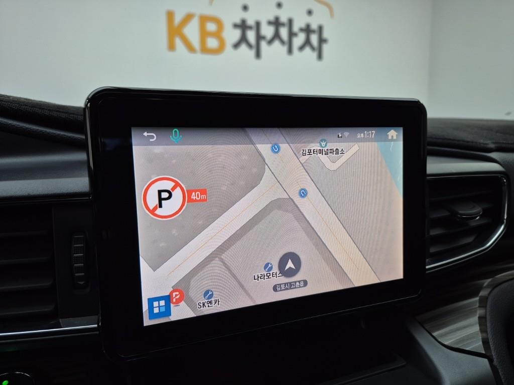 Ford Explorer 2020 Blanco - Importación desde Corea - HF Imports Iquique - Foto 14