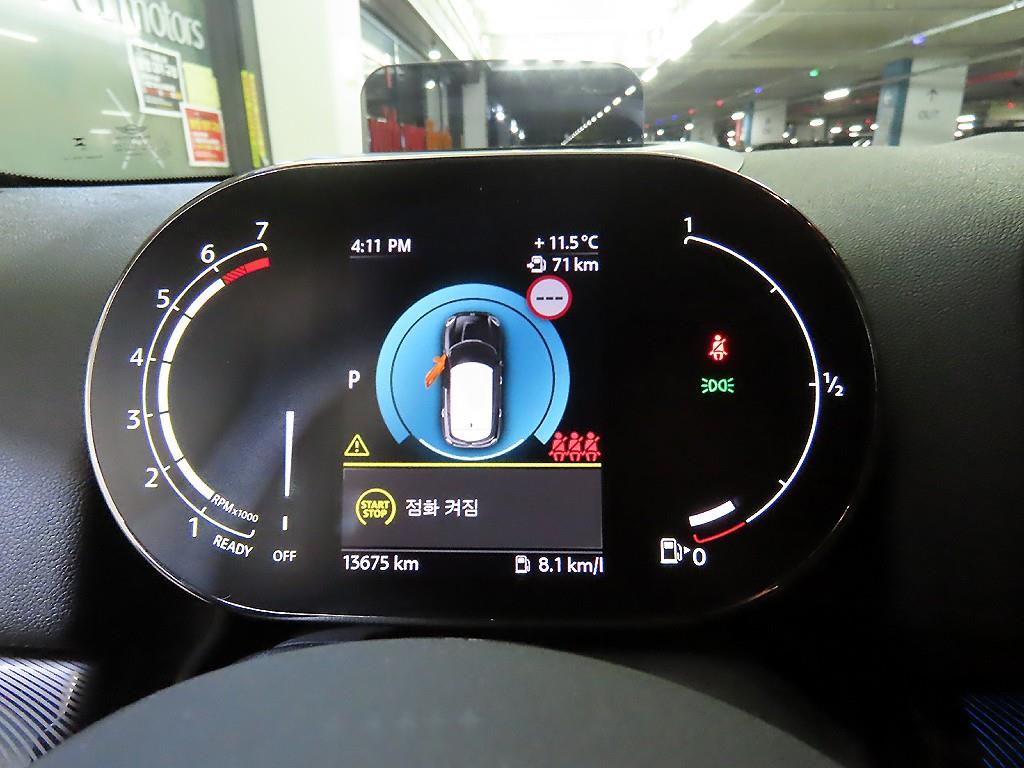 Mini Countryman - Vista 9