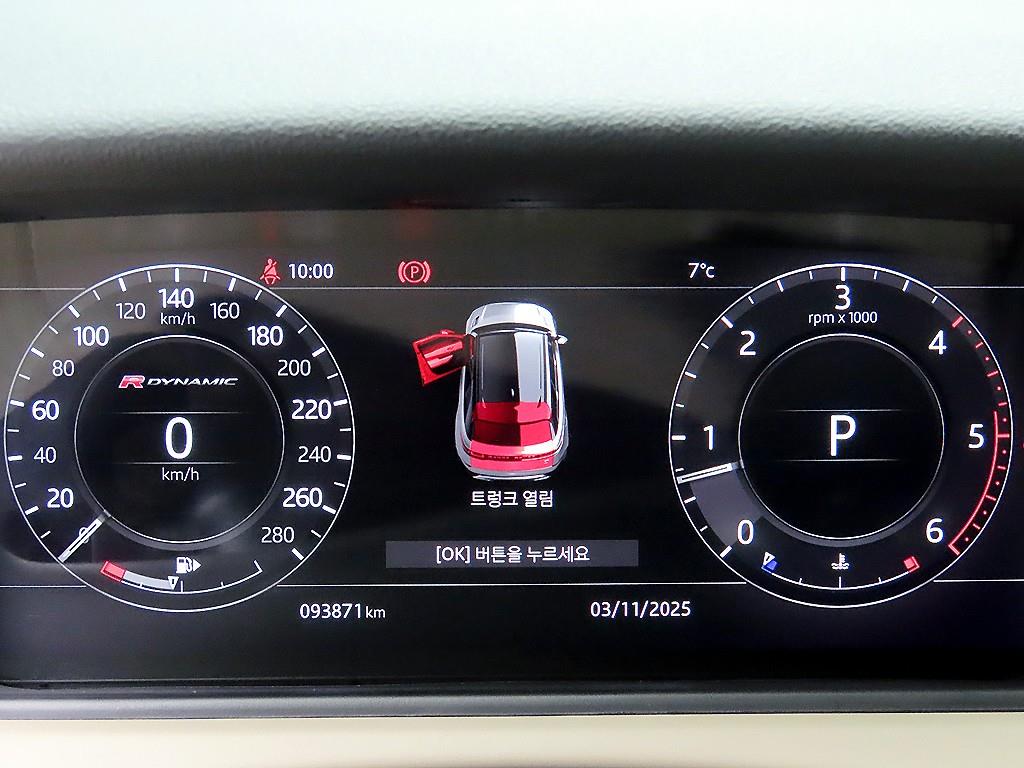 Land Rover Range Rover Bella - Vista 8