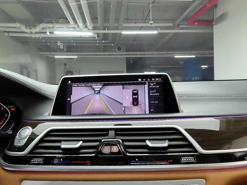 BMW 7 Series 2020 - Importación desde Corea - HF Imports Iquique - Foto 15