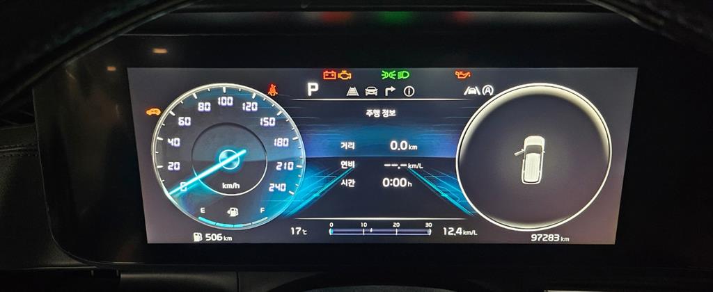 KIA Carnival 2020 Azul - Importación desde Corea - HF Imports Iquique - Foto 1