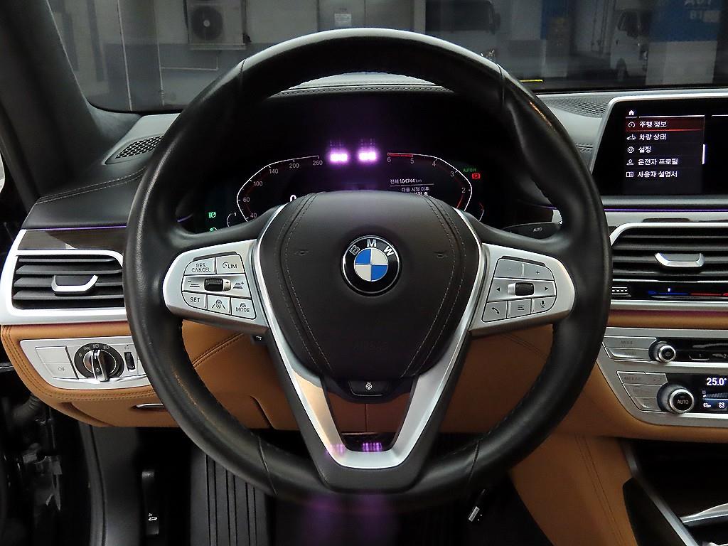 BMW 7 Series - Vista 6