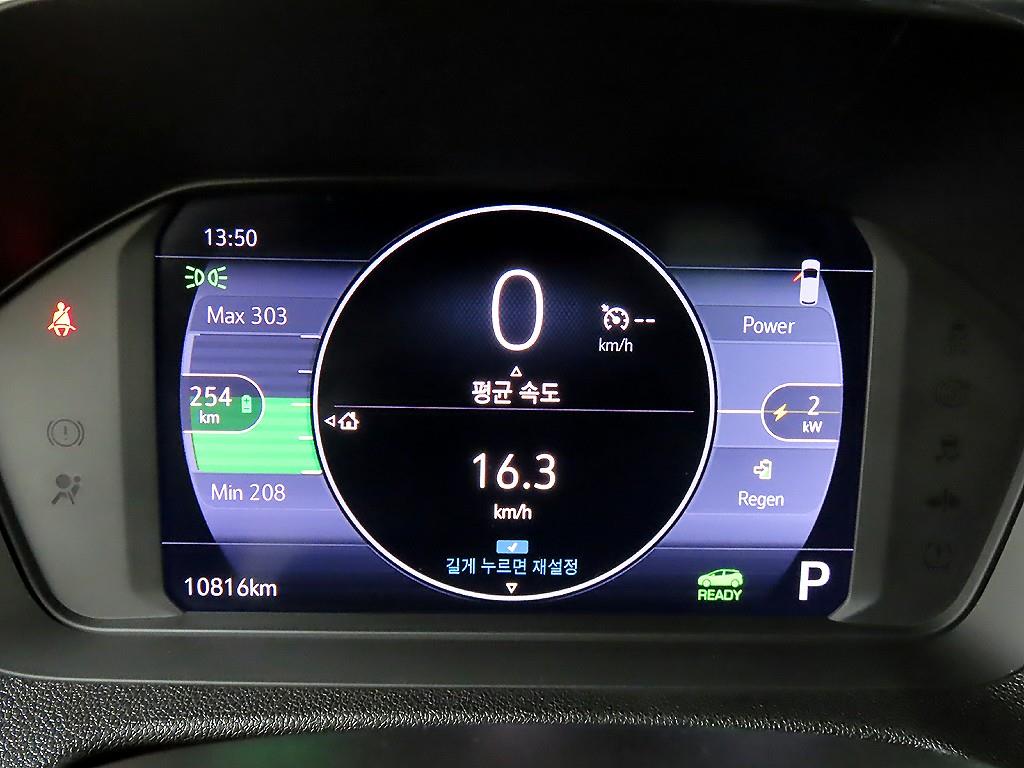 Chevrolet Bolt - Vista 8