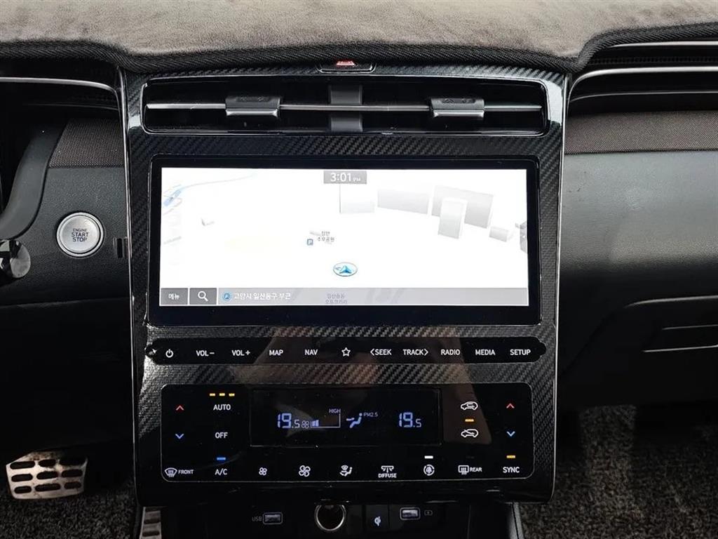 HYUNDAI Tucson 2021 Gris - Importación desde Corea - HF Imports Iquique - Foto 14