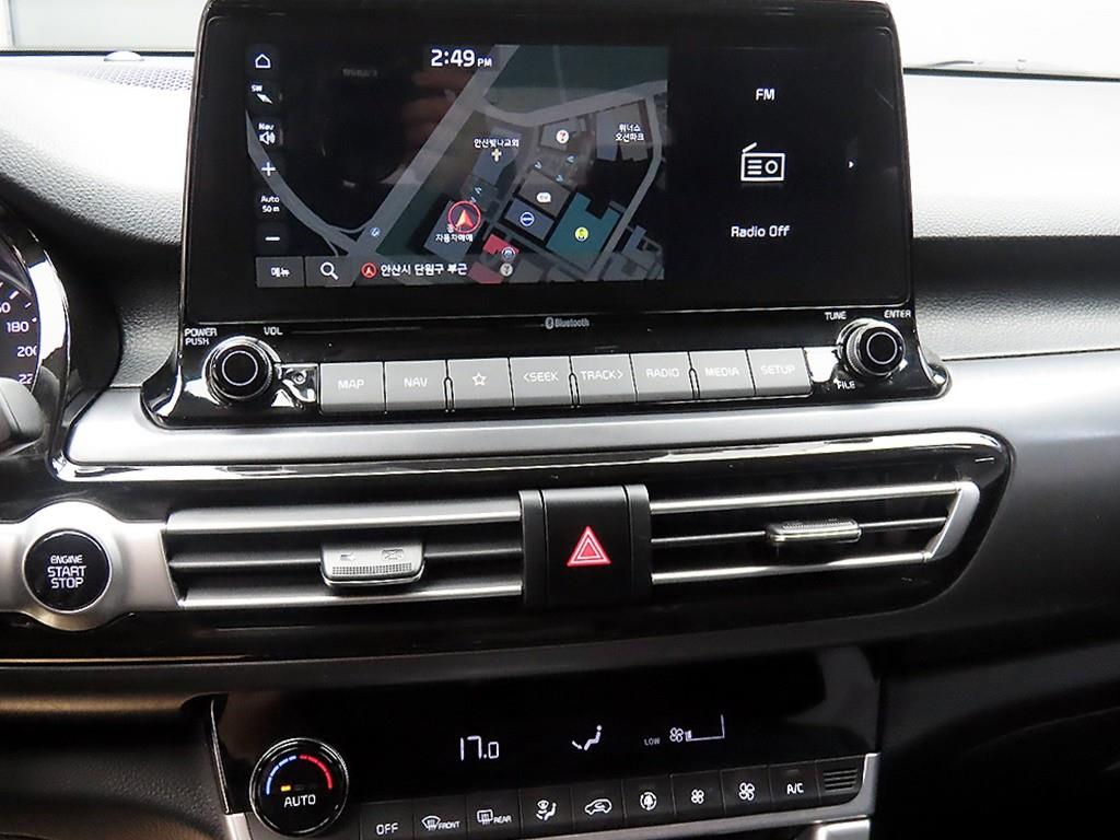 KIA Seltos 2023 Gris - Importación desde Corea - HF Imports Iquique - Foto 14