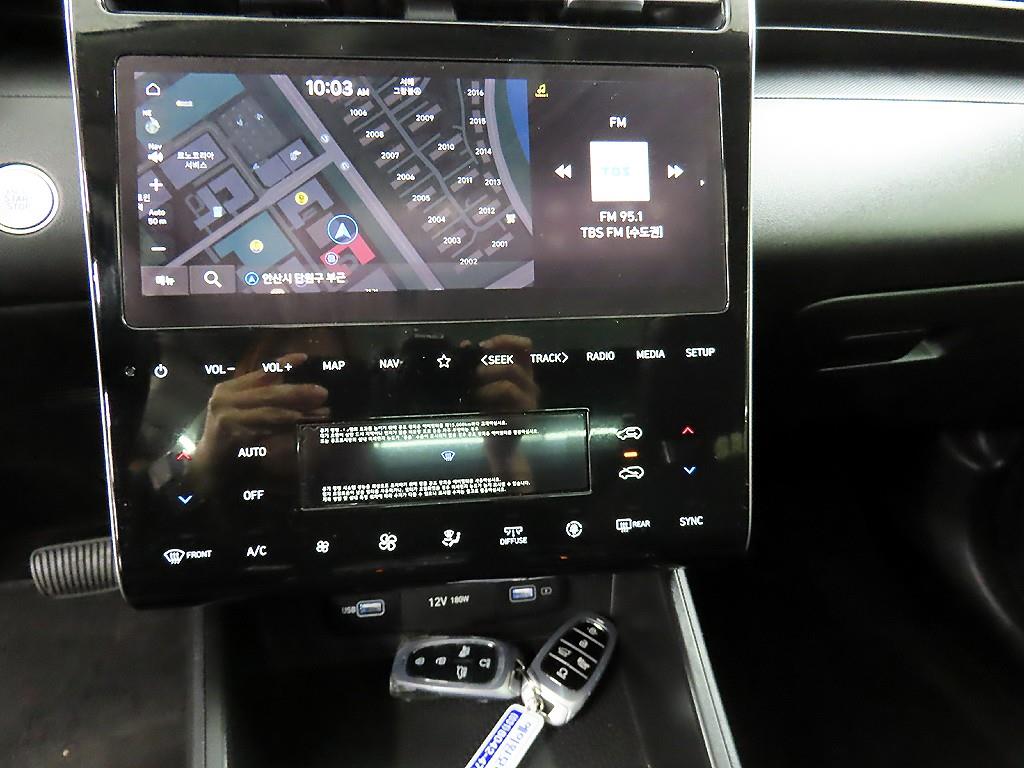 HYUNDAI Tucson 2023 Blanco - Importación desde Corea - HF Imports Iquique - Foto 13