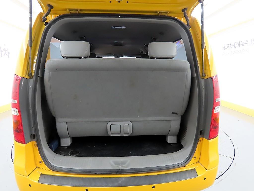 HYUNDAI Starex 2019 Amarillo - Importación desde Corea - HF Imports Iquique - Foto 18