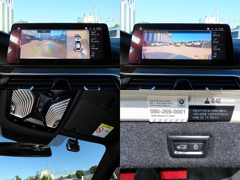 BMW 5 Series 2021 - Importación desde Corea - HF Imports Iquique - Foto 18
