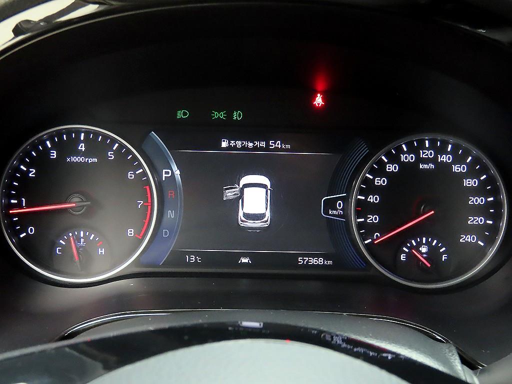 KIA Seltos - Vista 8