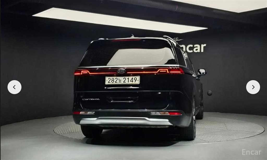 KIA Carnival - Vista 4