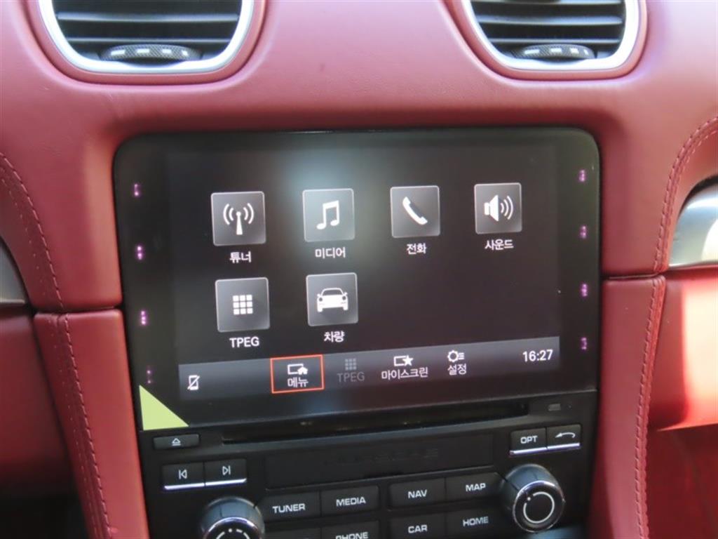 Porsche 718 2019 Blanco - Importación desde Corea - HF Imports Iquique - Foto 9