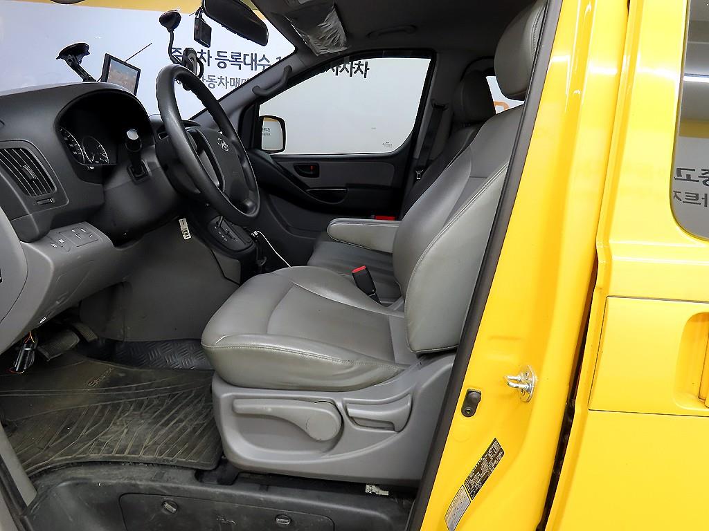 HYUNDAI Starex - Vista 5