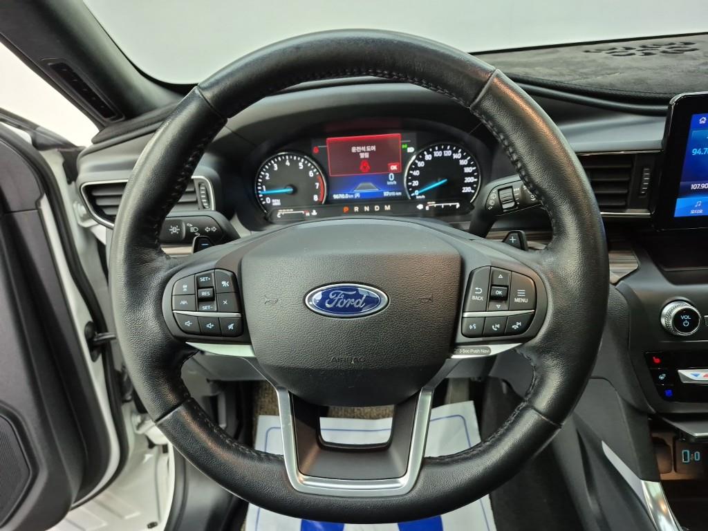 Ford Explorer - Vista 9