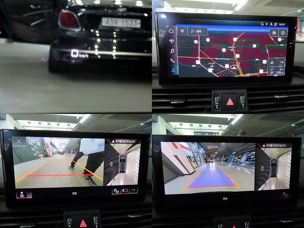 Audi SQ5 2022 - Importación desde Corea - HF Imports Iquique - Foto 18