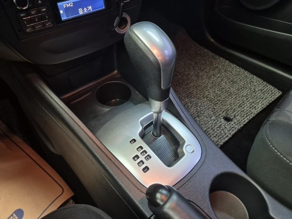 SAMSUNG SM3 - Vista 8