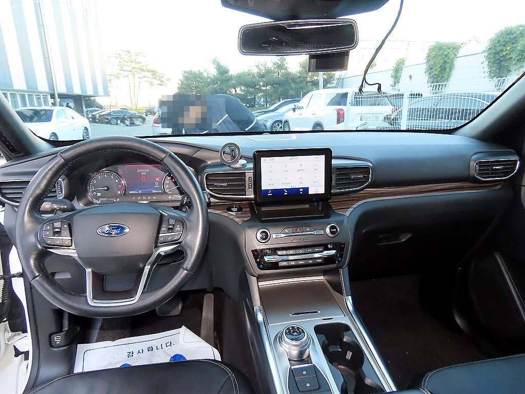 Ford Explorer - Vista 7