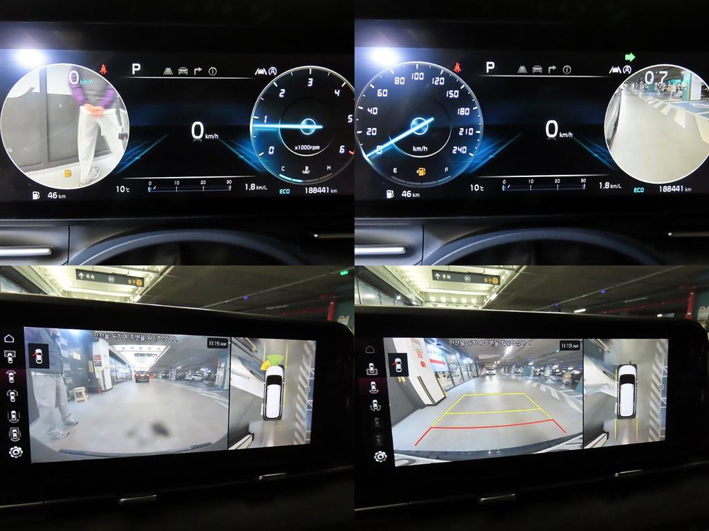 KIA Carnival 2022 Azul - Importación desde Corea - HF Imports Iquique - Foto 18