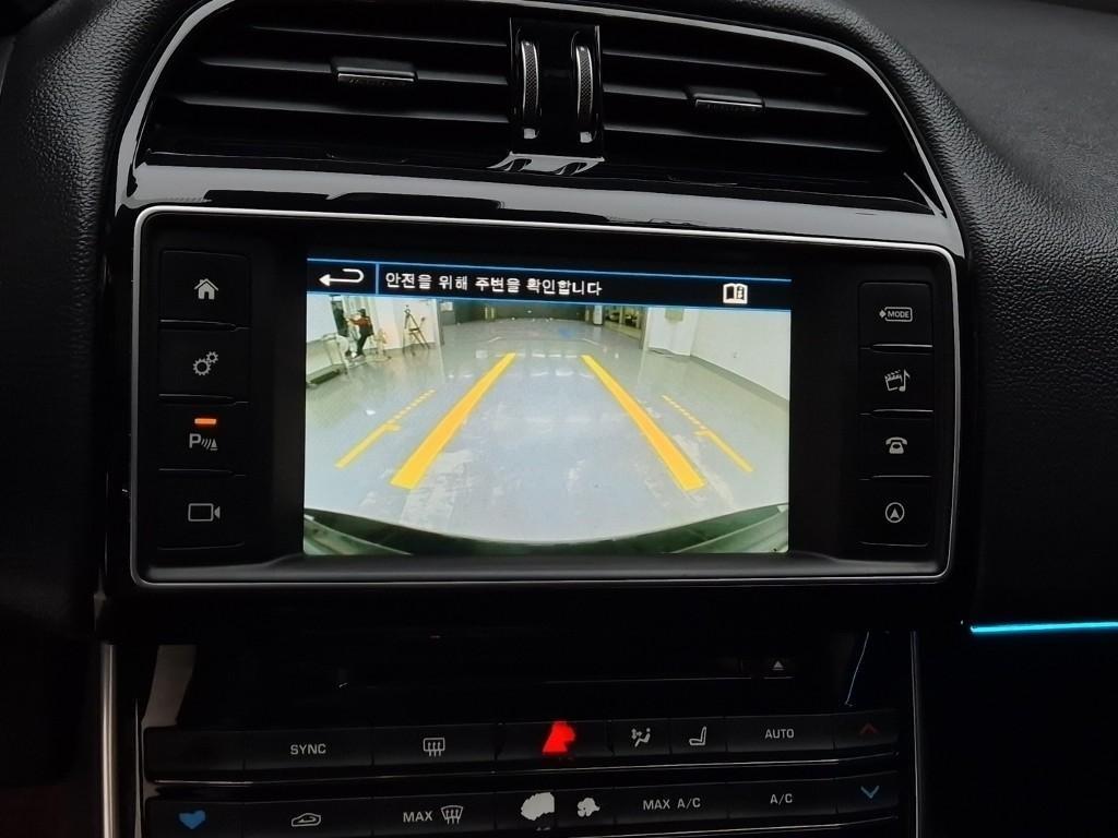 Jaguar XE 2016 Negro - Importación desde Corea - HF Imports Iquique - Foto 15