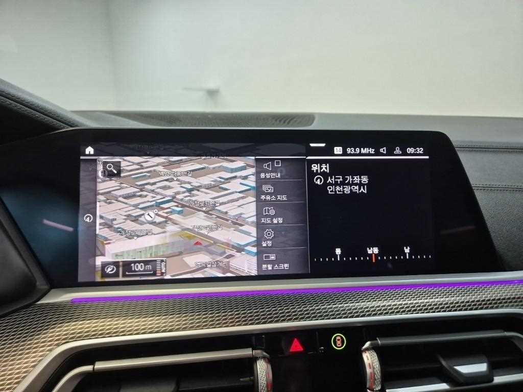 BMW X5 2021 Azul - Importación desde Corea - HF Imports Iquique - Foto 14