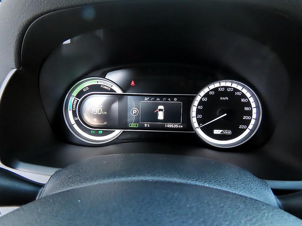 KIA Niro - Vista 9