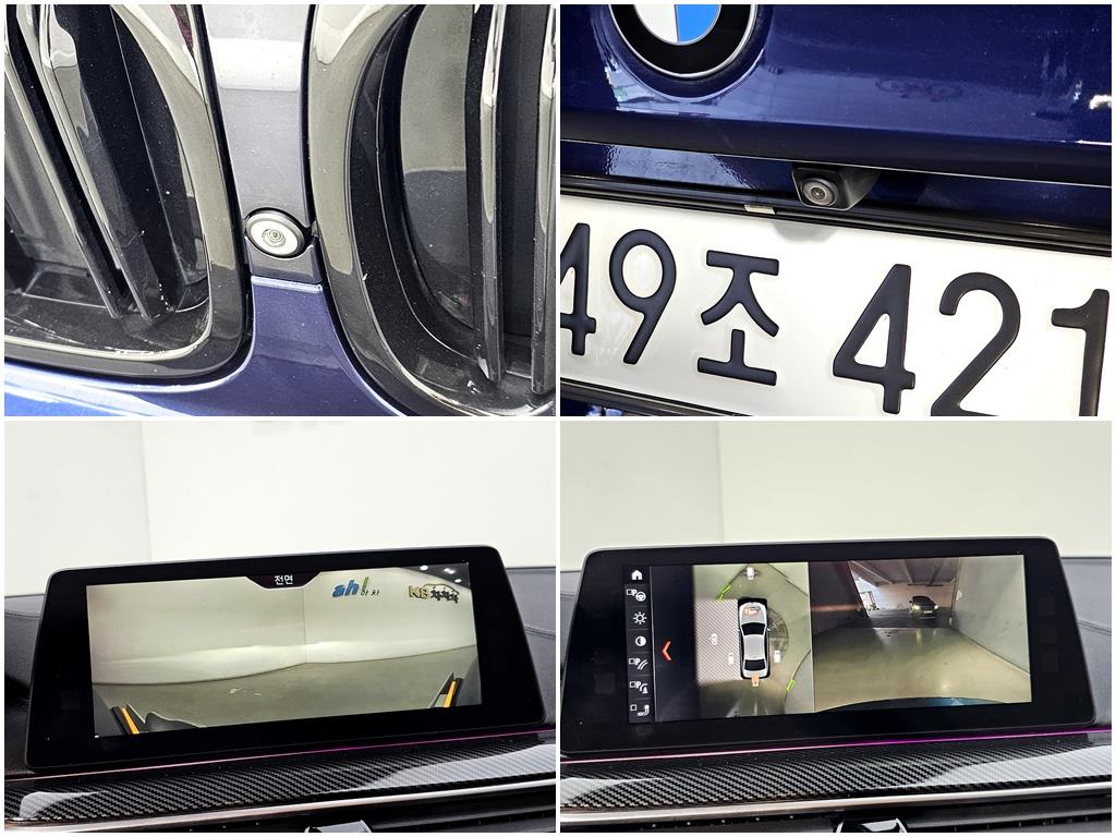 BMW 5 Series 2017 Azul - Importación desde Corea - HF Imports Iquique - Foto 16