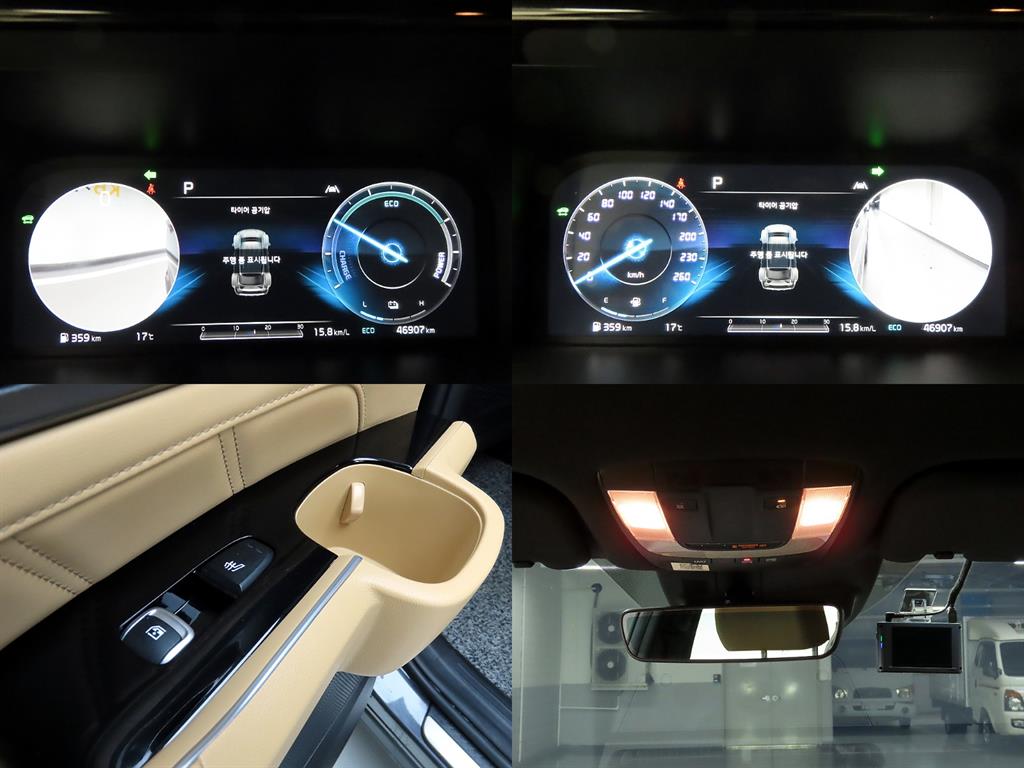 KIA Sorento 2021 - Importación desde Corea - HF Imports Iquique - Foto 17