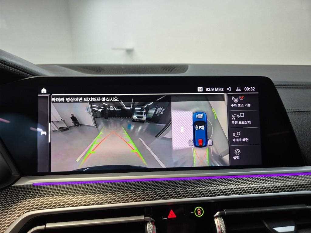 BMW X5 2021 Azul - Importación desde Corea - HF Imports Iquique - Foto 15