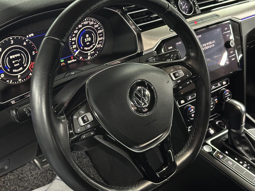 Volkswagen Arteon - Vista 8