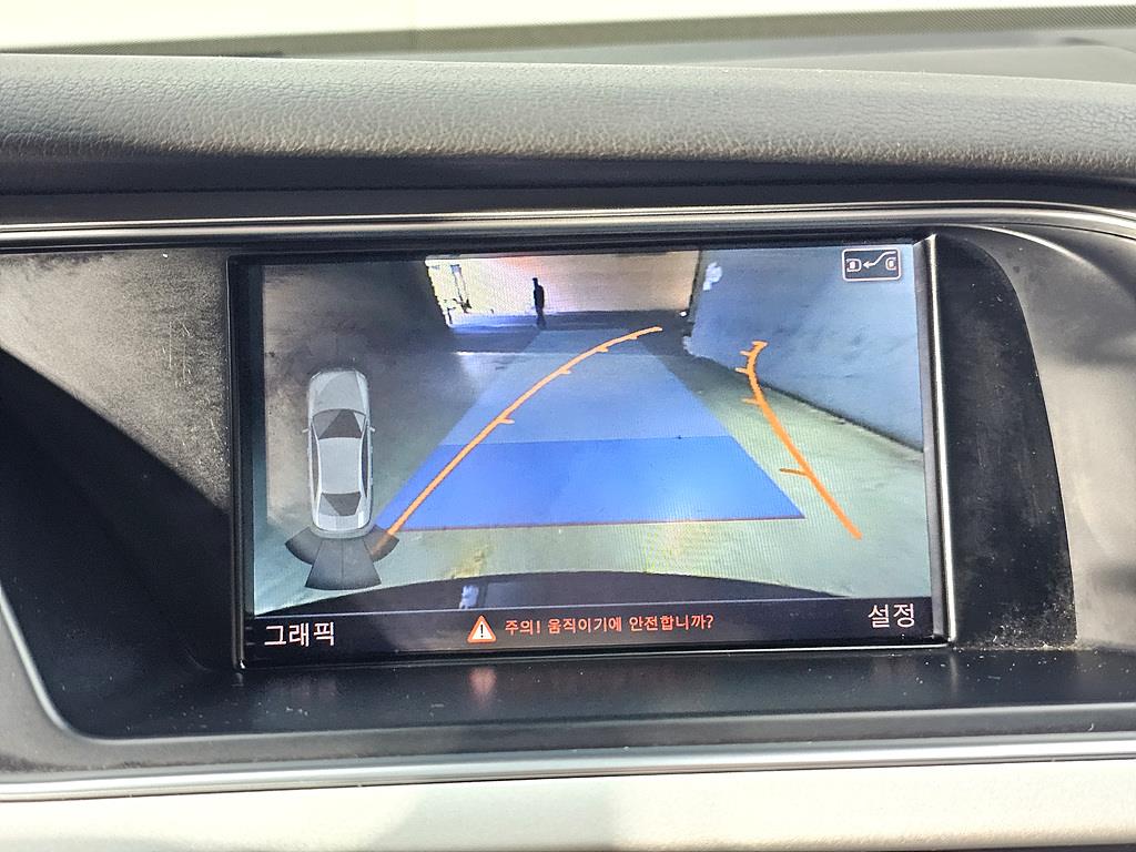 Audi A4 2015 Negro - Importación desde Corea - HF Imports Iquique - Foto 14