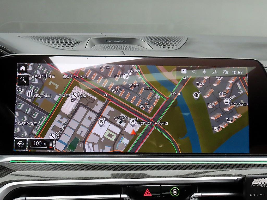 BMW X6 2021 Blanco - Importación desde Corea - HF Imports Iquique - Foto 15