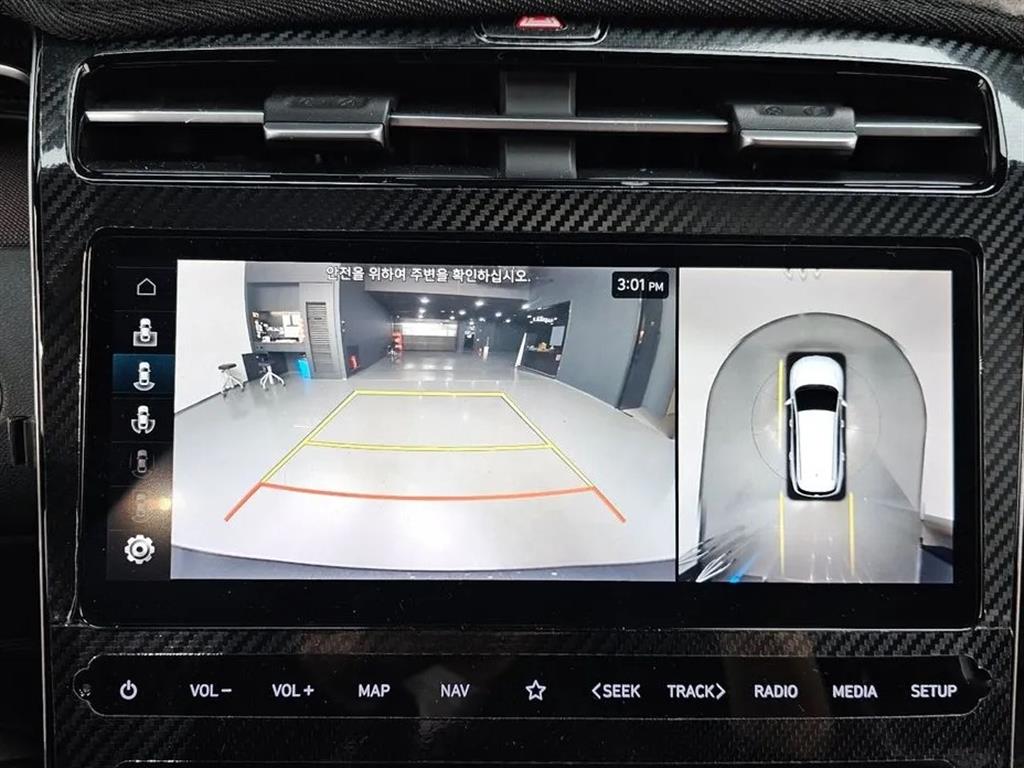 HYUNDAI Tucson 2021 Gris - Importación desde Corea - HF Imports Iquique - Foto 15