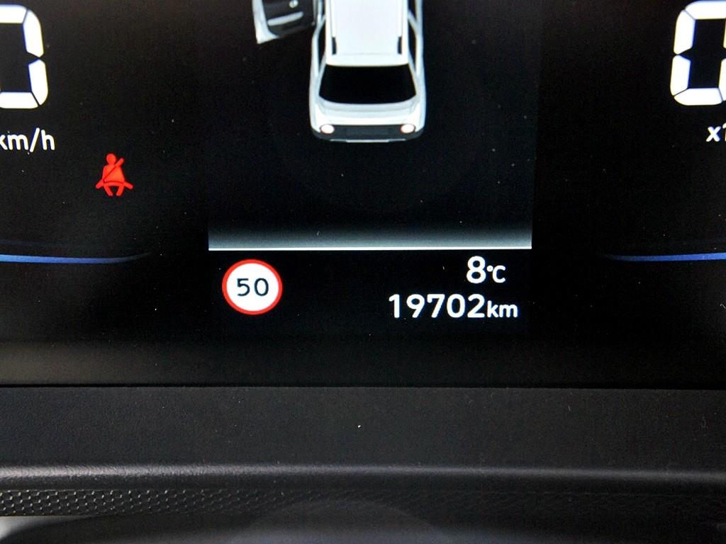 HYUNDAI Casper 2023 Verde - Importación desde Corea - HF Imports Iquique - Foto 9