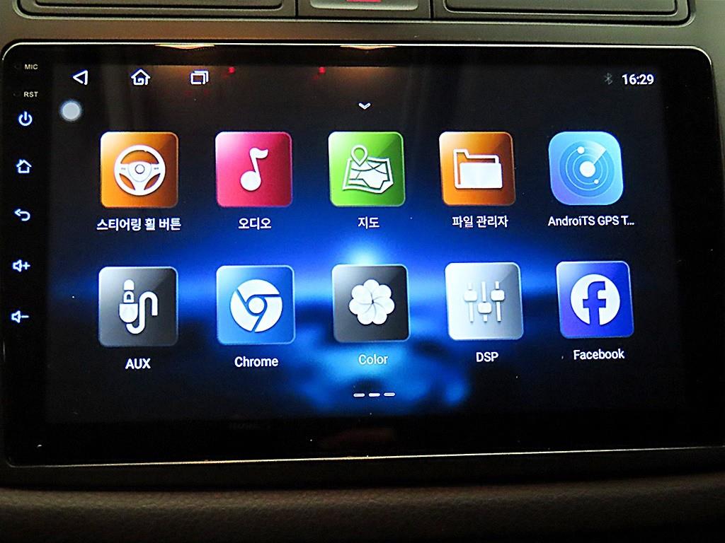 Volkswagen Tiguan 2016 Gris - Importación desde Corea - HF Imports Iquique - Foto 15