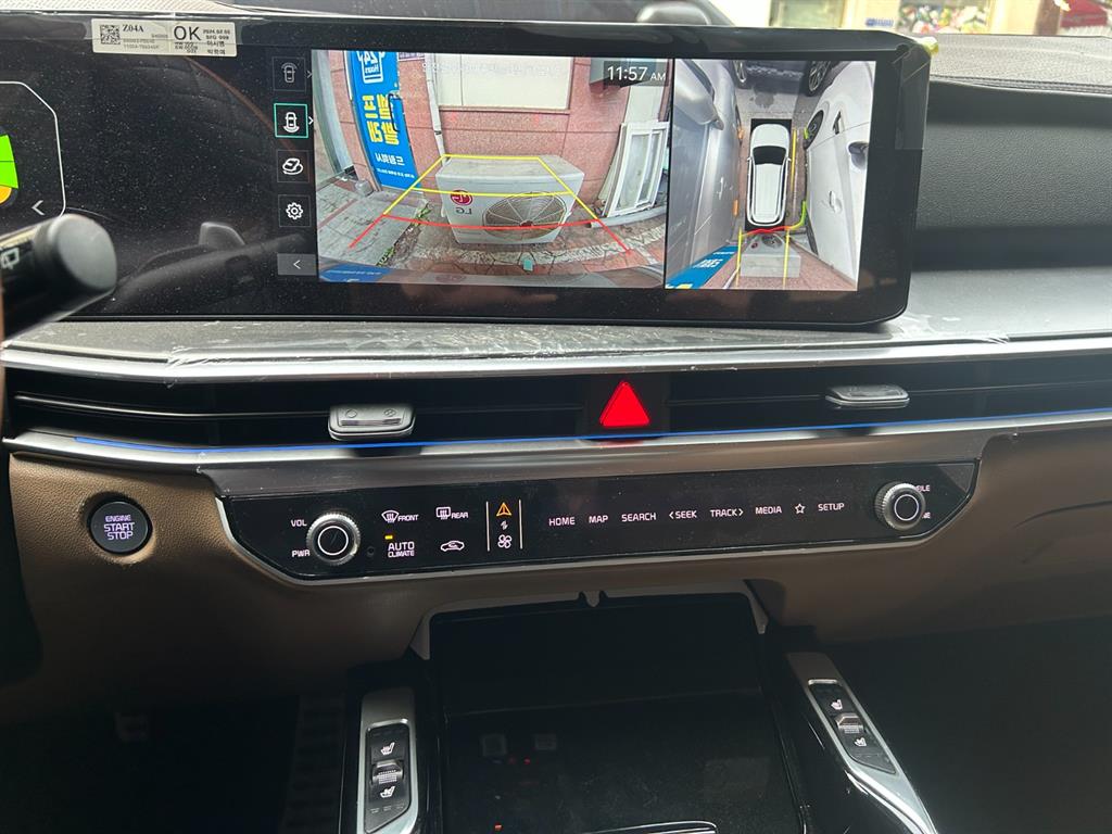 KIA Sorento - Vista 8