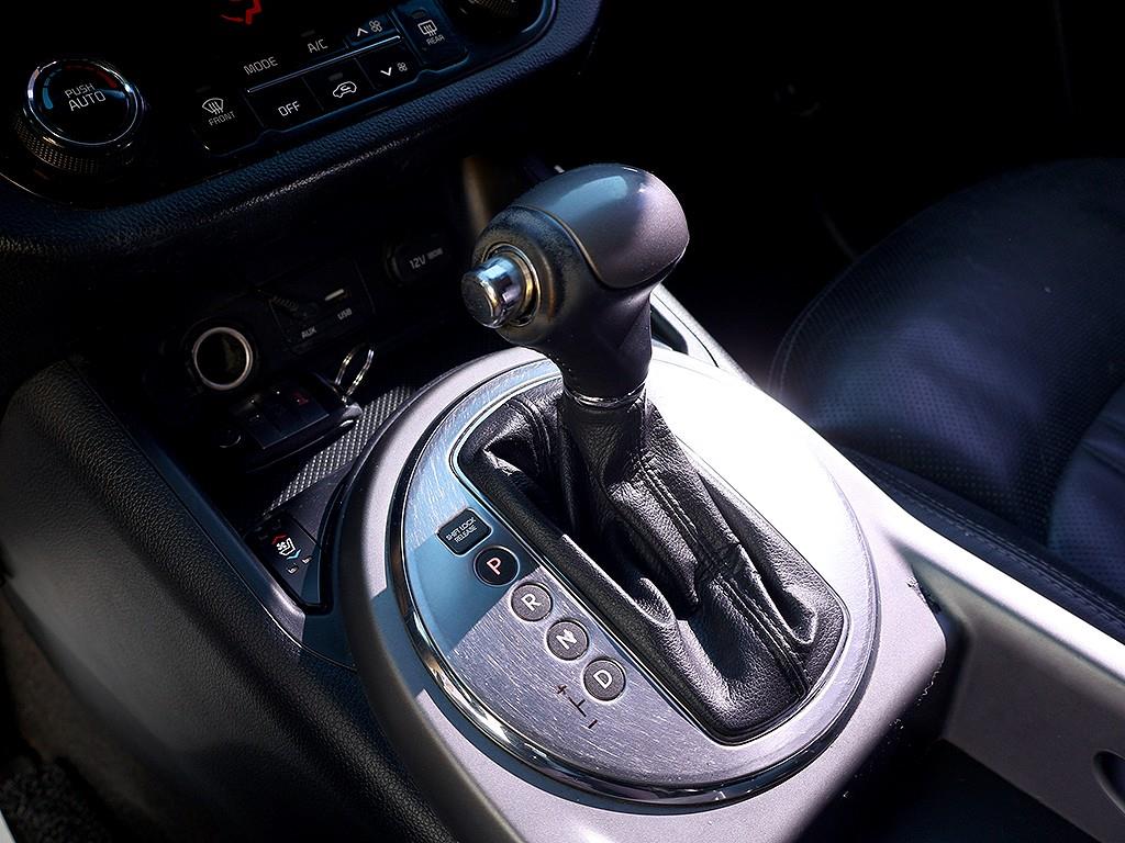 KIA Sportage 2016 Blanco - Importación desde Corea - HF Imports Iquique - Foto 7