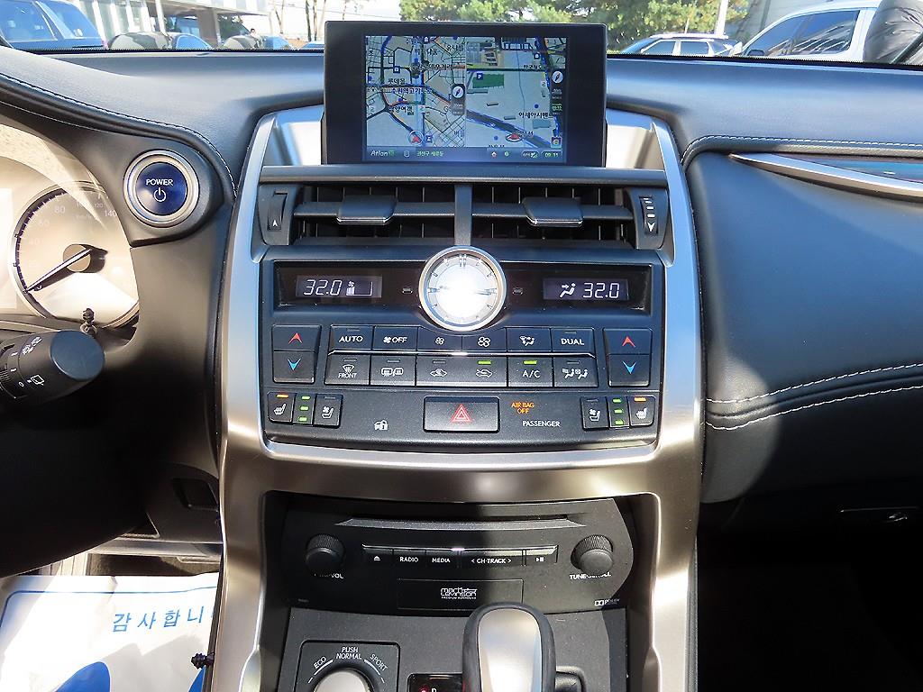 Lexus NX 2015 Blanco - Importación desde Corea - HF Imports Iquique - Foto 13