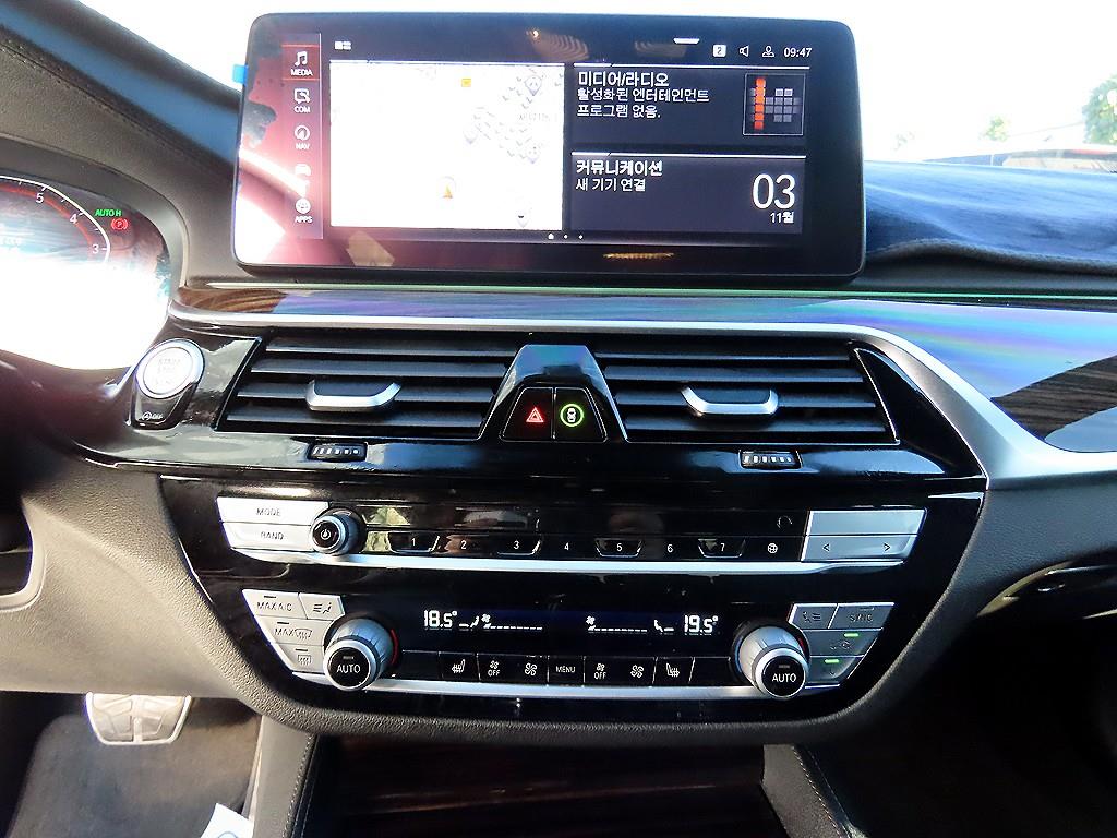 BMW 5 Series 2021 - Importación desde Corea - HF Imports Iquique - Foto 13