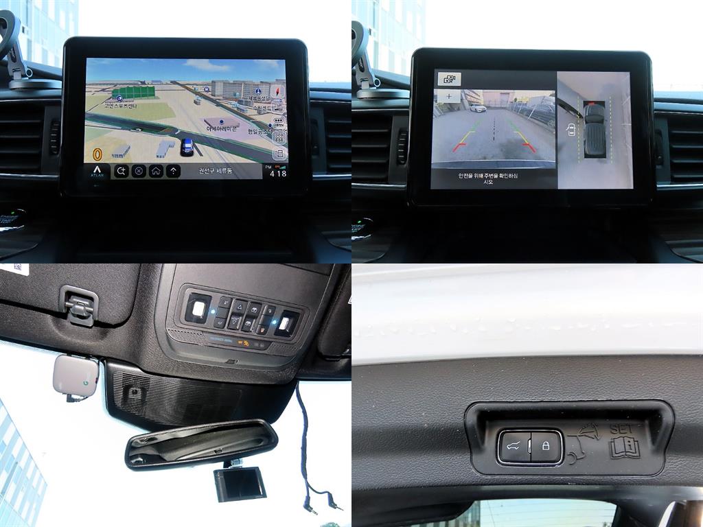 Ford Explorer 2020 Blanco - Importación desde Corea - HF Imports Iquique - Foto 18