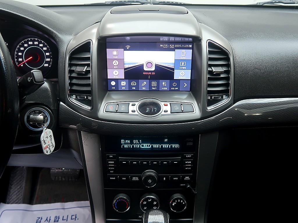 Chevrolet Captiva 2014 Gris - Importación desde Corea - HF Imports Iquique - Foto 9