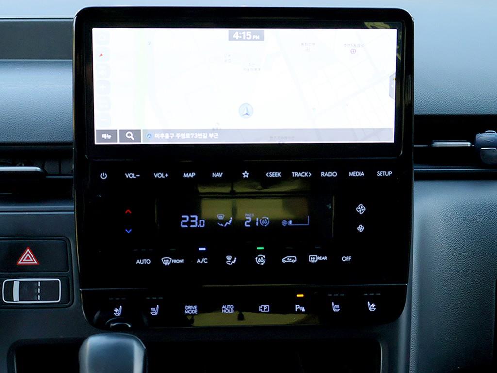 HYUNDAI Staria 2022 Gris - Importación desde Corea - HF Imports Iquique - Foto 9