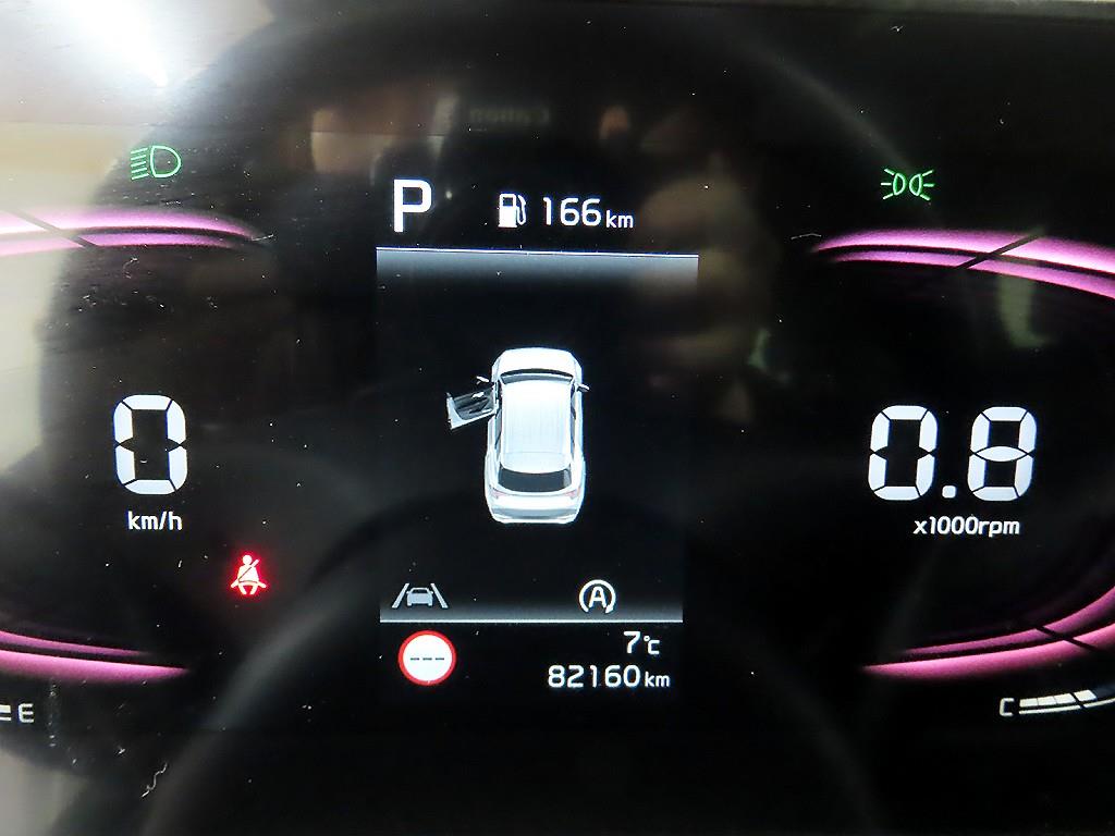 KIA Sportage - Vista 8