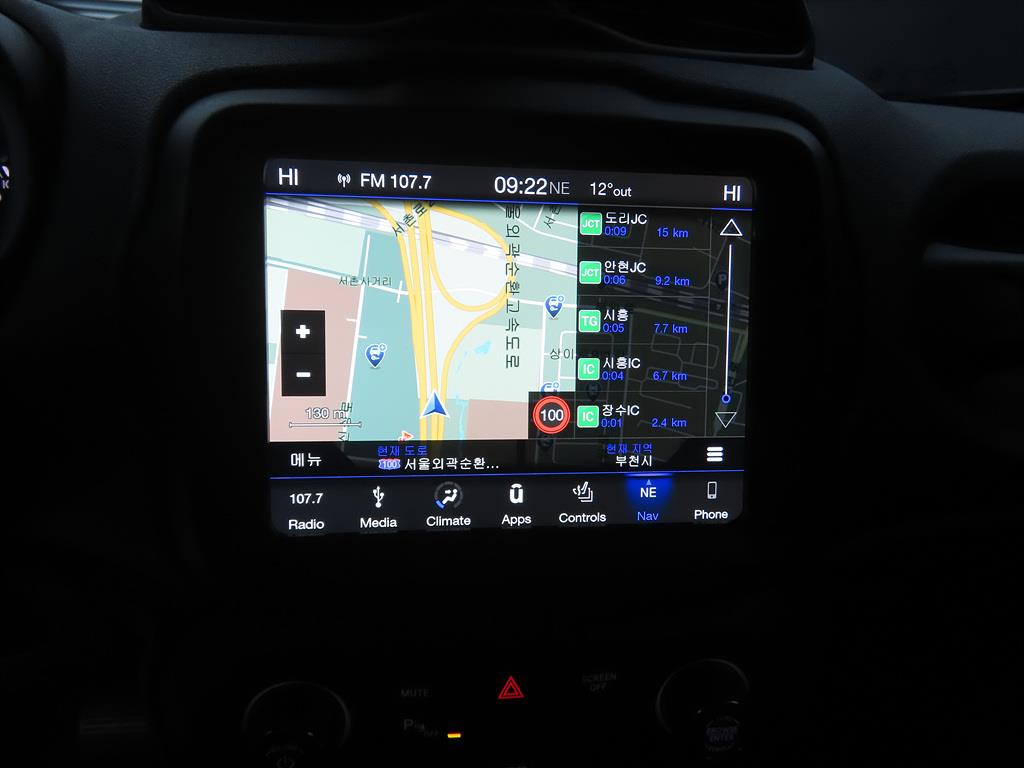 Jeep Renegade - Vista 11