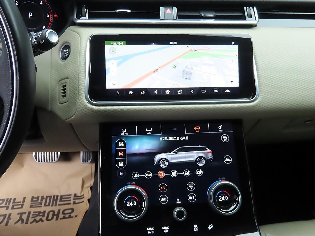 Land Rover Range Rover Bella - Vista 12