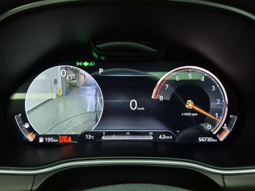 Genesis GV80 - Vista 7