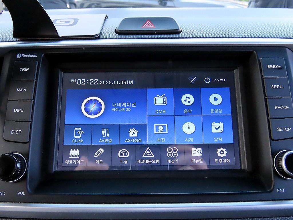 KIA Ray 2018 Plateado - Importación desde Corea - HF Imports Iquique - Foto 13