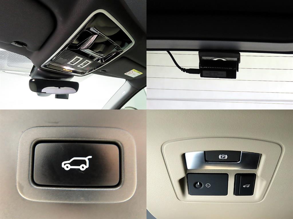 Land Rover Range Rover Bella 2018 - Importación desde Corea - HF Imports Iquique - Foto 17