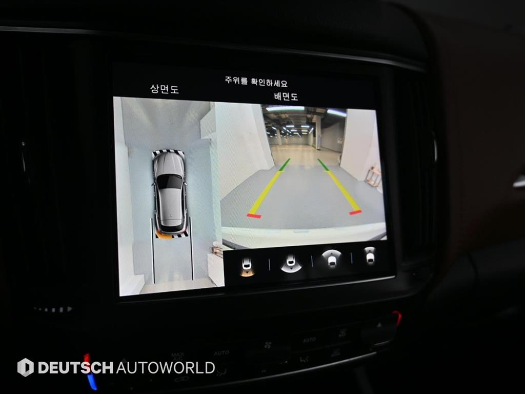 Maserati Levante 2022 Blanco - Importación desde Corea - HF Imports Iquique - Foto 13