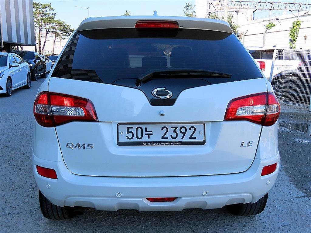 SAMSUNG QM5 - Vista 4