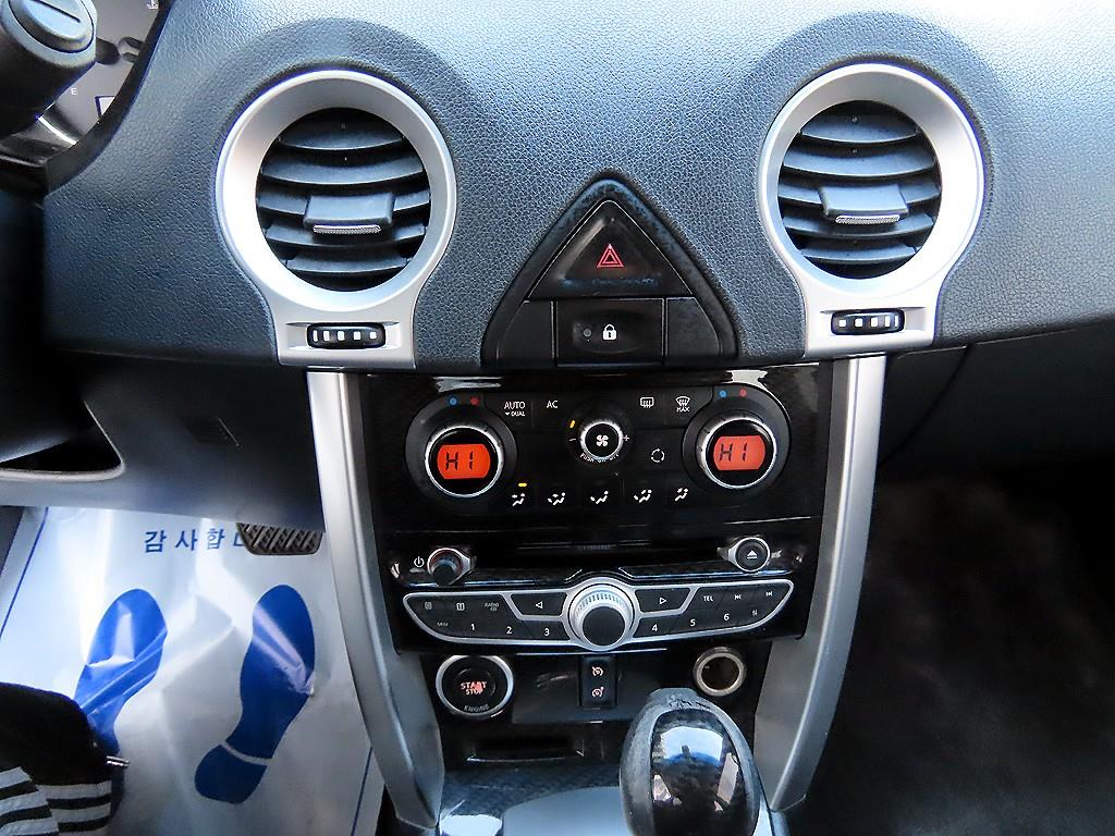 SAMSUNG QM5 2012 Blanco - Importación desde Corea - HF Imports Iquique - Foto 13