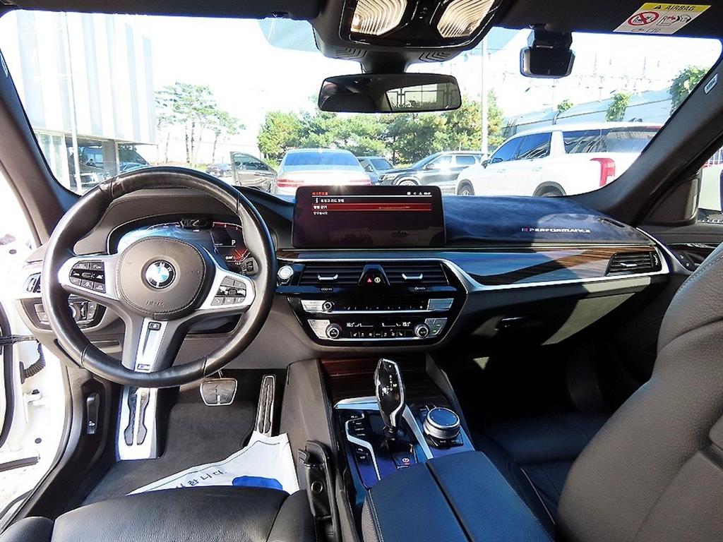 BMW 5 Series - Vista 7